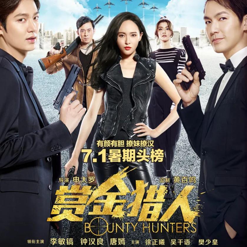 仙剑3姐妹,仙剑3与妹妹龙葵相聚