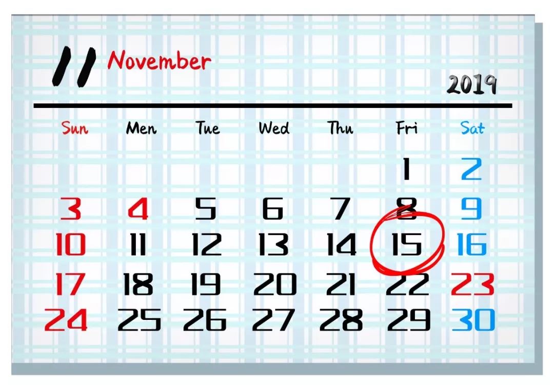 过了申报期忘记抄税怎么办,申报表勾选认证平台有变化吗