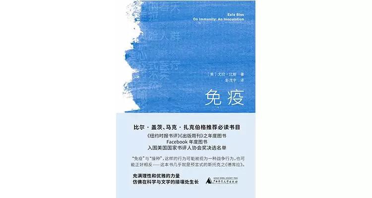 比尔盖茨关于读书说过的名言,关于读书励志的视频比尔盖茨