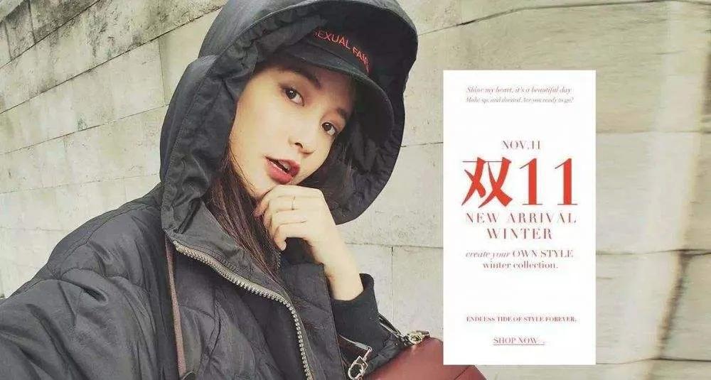 张大奕早期瑞丽照片,张大奕瑞丽