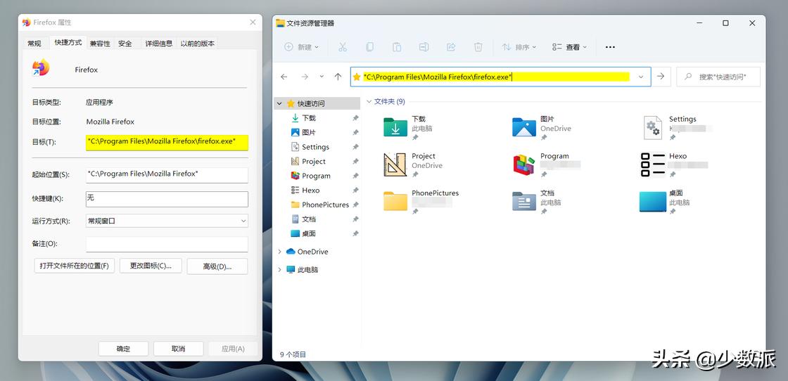 你不知道的windows10,你不知道的windows7功能