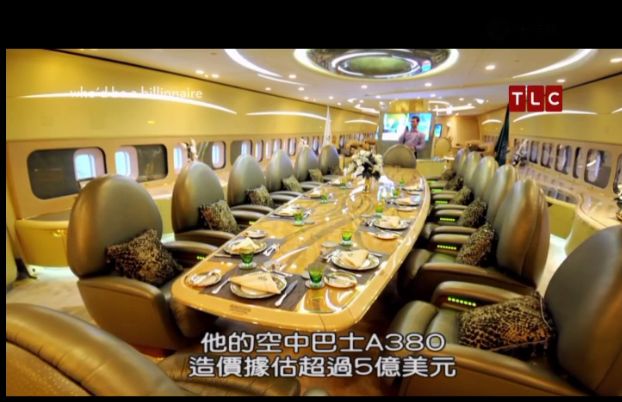 富豪的生活是怎样的,富豪的生活就是这样简单枯燥