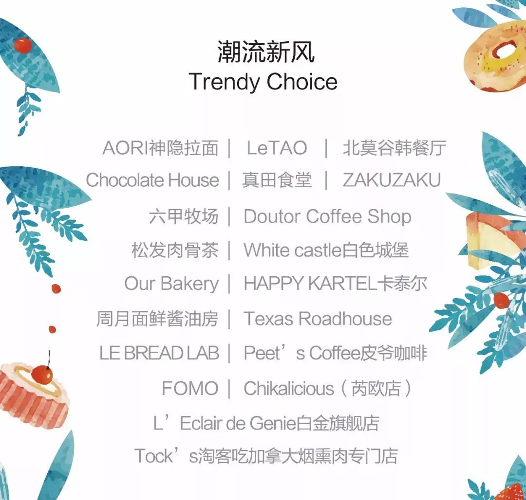 性价比高的大餐馆推荐一下,高性价比最佳餐厅推荐