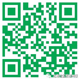 今年通州半马时间表,2024定州半马鸣枪开跑