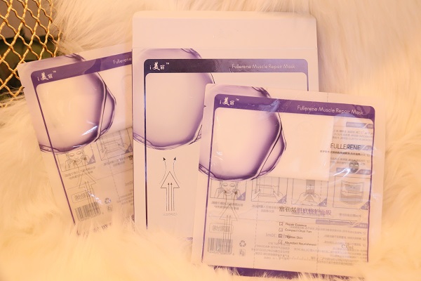 富勒烯舒缓修护冻龄膜怎么使用,富勒烯冻干保湿滋润冰膜使用方式