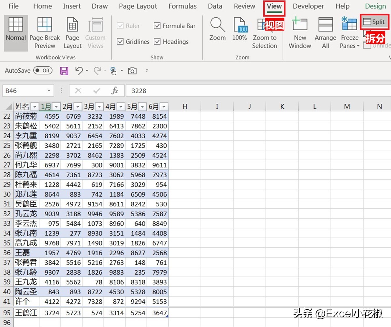 excel如何同时使用两个函数,excel如何同时冻结第一行和第一列
