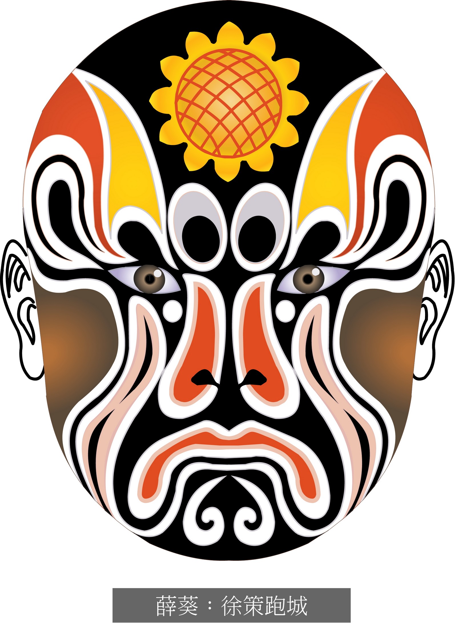 脸谱壁纸手机超清全面屏,国粹脸谱原版壁纸