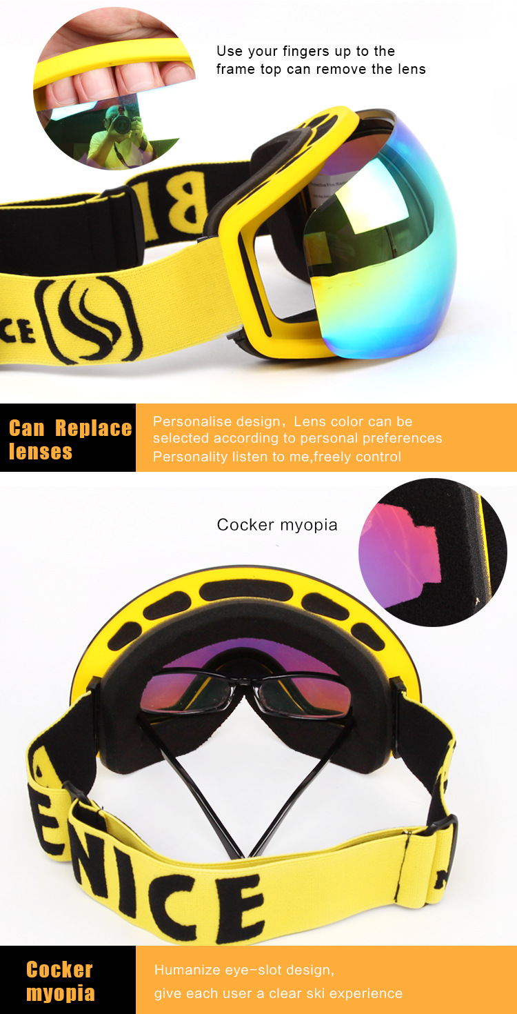 防近视滑雪镜,儿童滑雪护目镜品牌