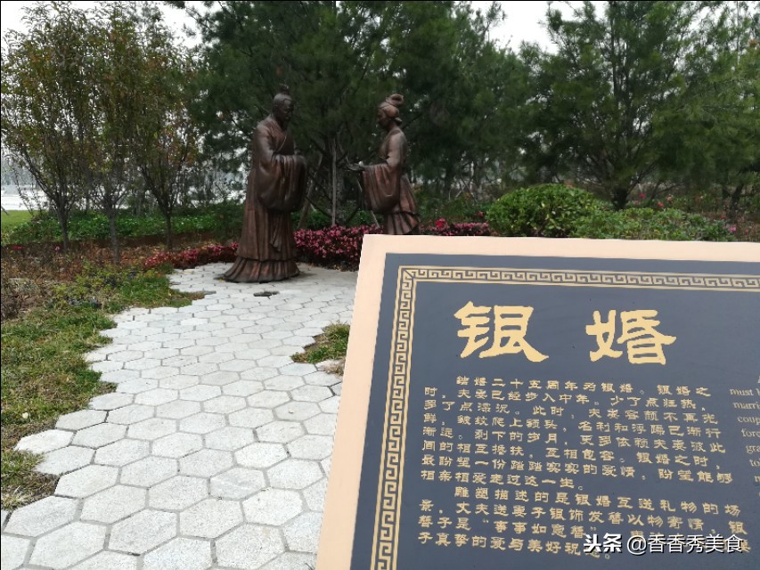 结婚纪念日必须每年要过吗,既实用又有纪念意义的结婚纪念日