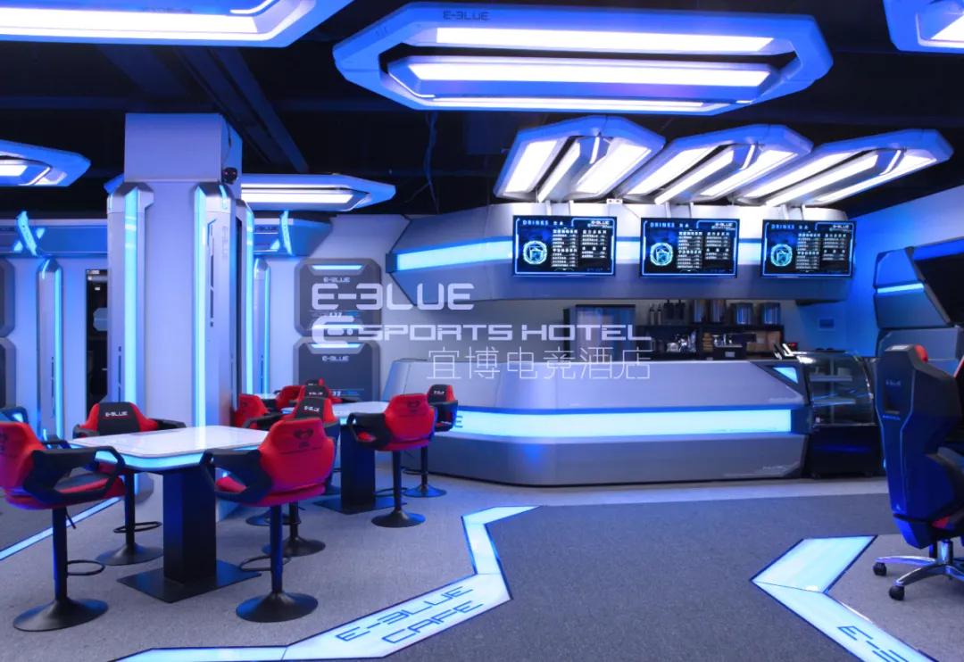 电竞酒店设计需要注意什么,电竞酒店办理入住的教程