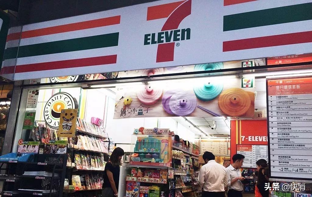 三全食品和哪个公司合作,三全食品与速冻菜肴