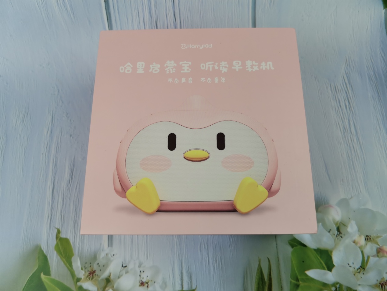 启蒙宝智能早教机评测,宝宝英语启蒙早教机测评