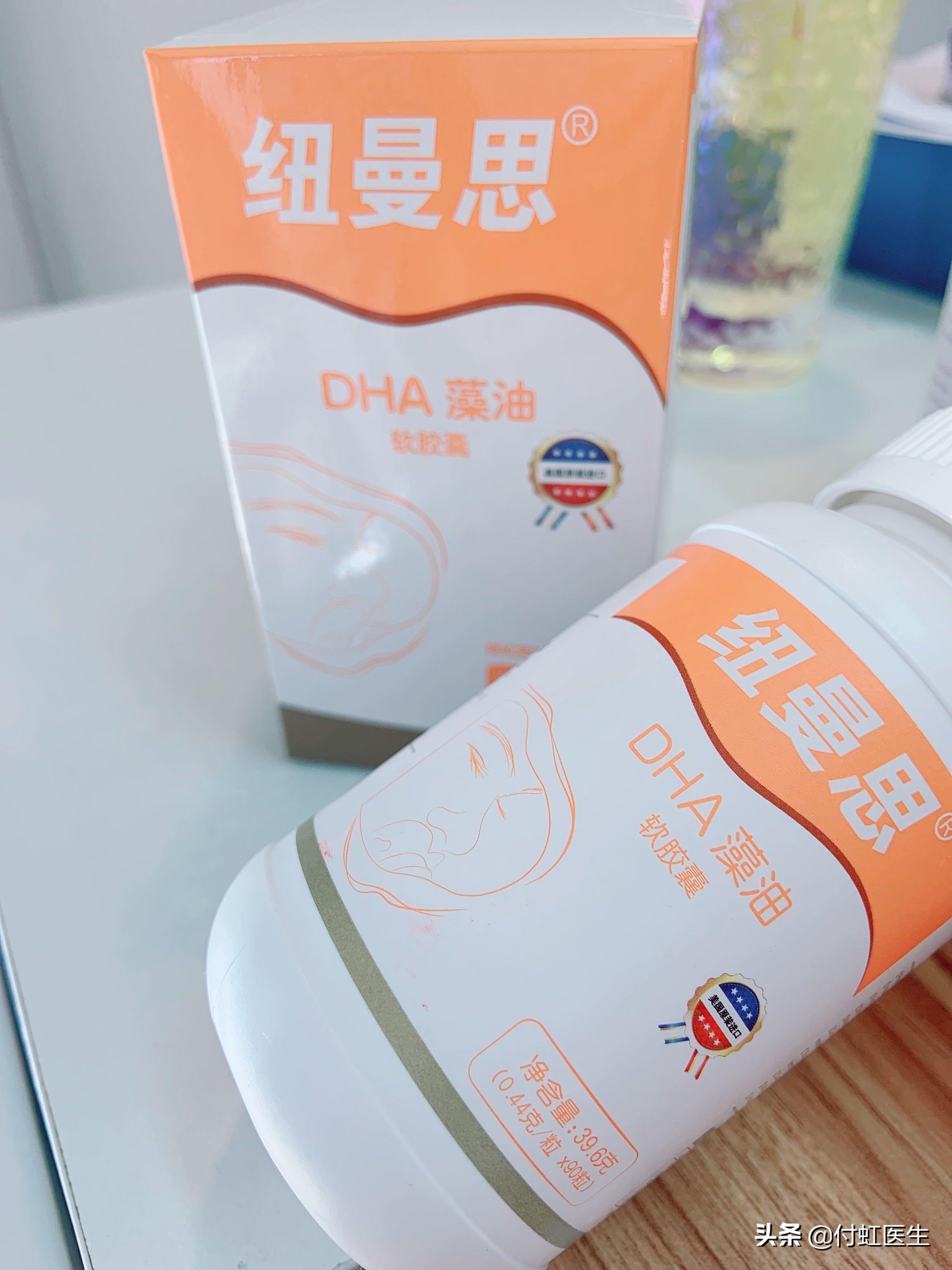 什么情况下宝宝需要补dha,3岁宝宝每天需要补充多少dha