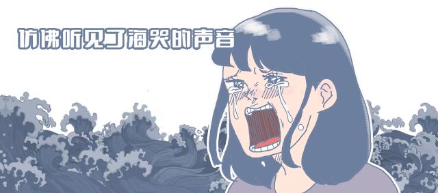 如何让耳鸣停止,静音时耳鸣