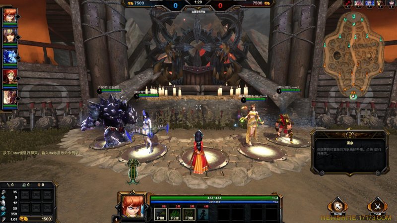 moba类5v5端游关服游戏,火影忍者moba游戏5v5端游