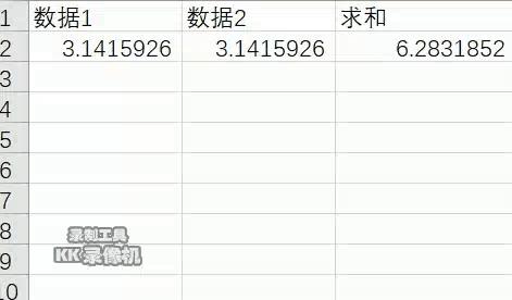 滚动条不见了怎么回事,滚动条没反应怎么办