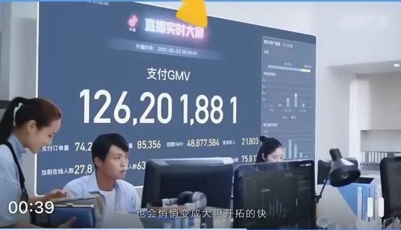 怎样做抖音小店开店流程视频,如何开通抖音小店才是正确的