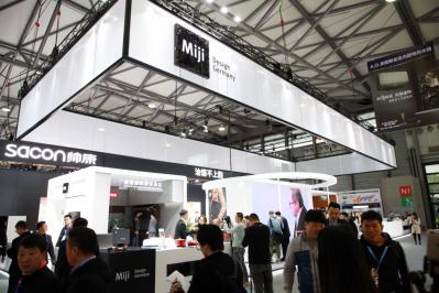 智能家居领域布局,布局智能与高端整体厨房领域