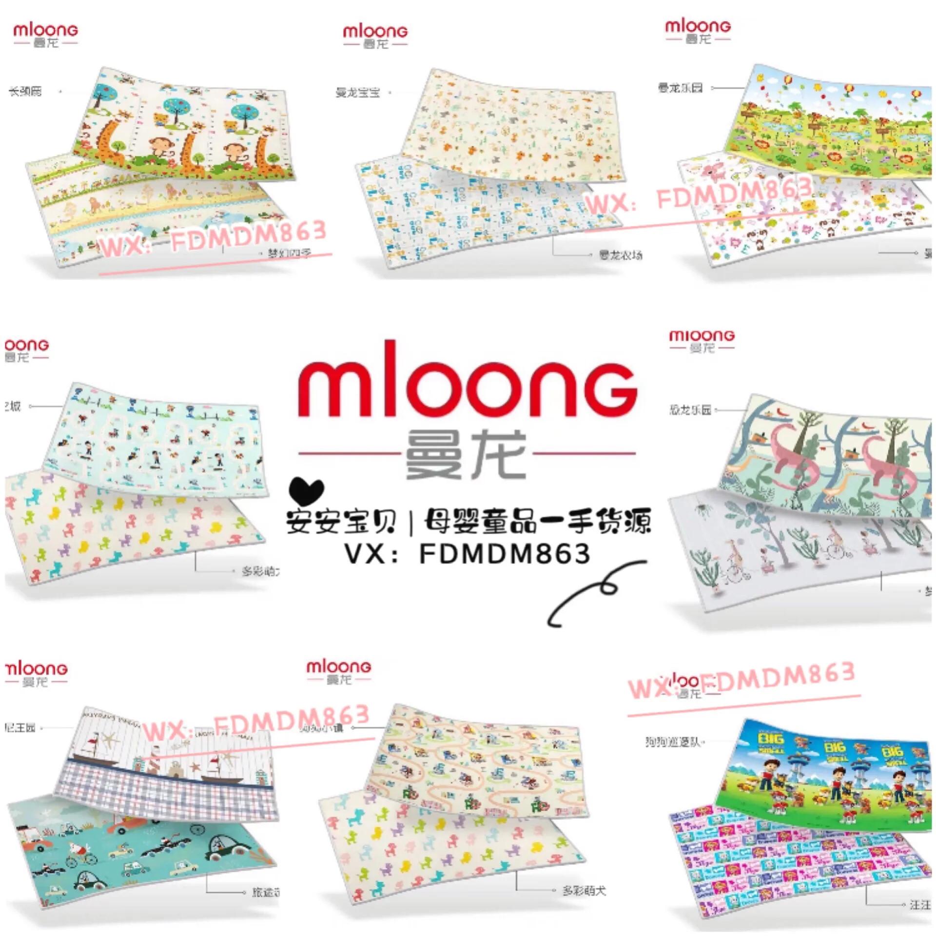 宝妈母婴用品优选,广州童装一手货源一件代发