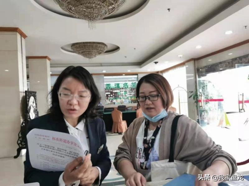 网格盘龙|“小蜜蜂”4+1+1勤劳的每一天