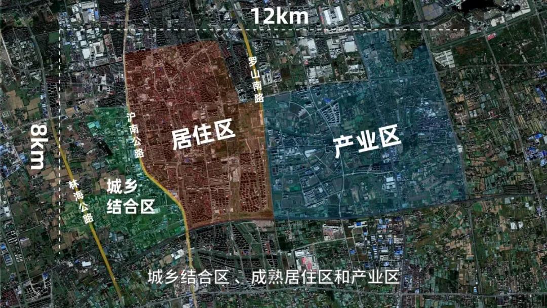 上海城市化的尽头——周浦，诱人「安家」也让人「逃离」