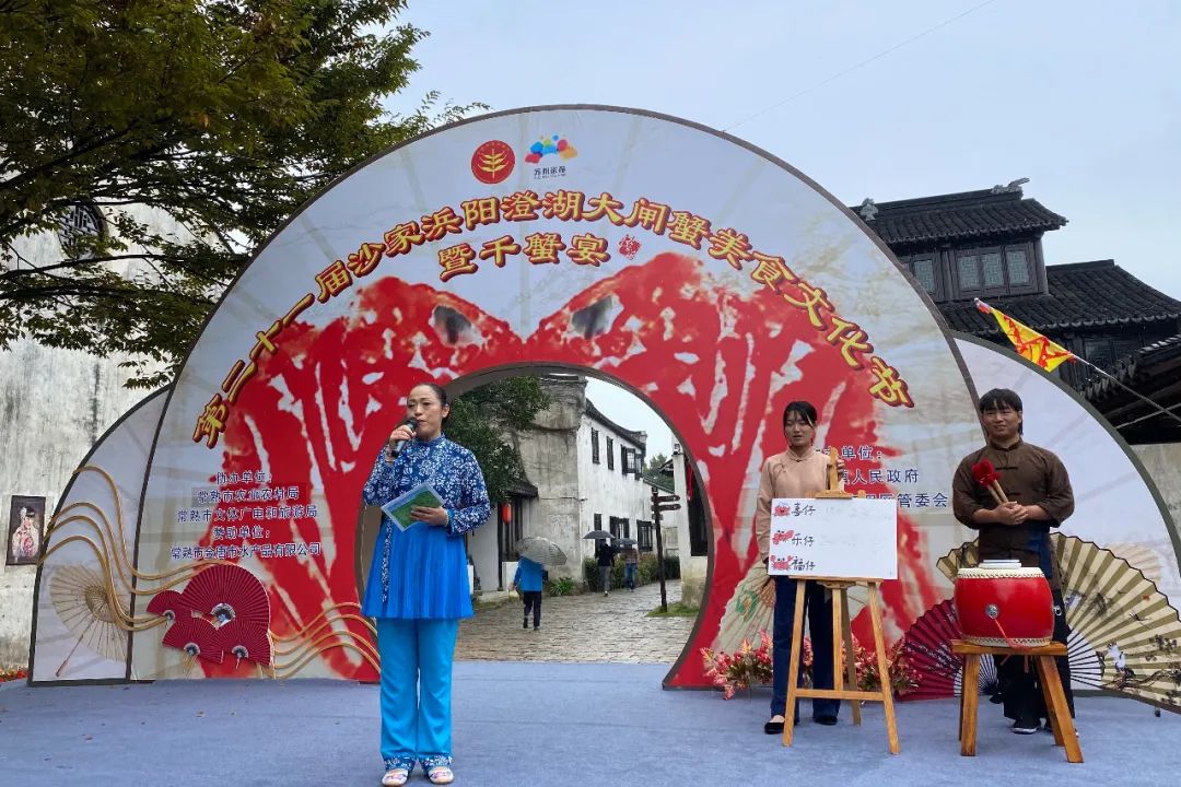 常熟大闸蟹和阳澄湖大闸蟹,沙家浜大闸蟹是阳澄湖大闸蟹吗