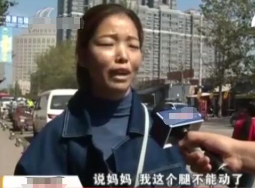 女童幼儿园摔伤索赔12万遭拒绝,幼儿园摔倒事件巨额索赔