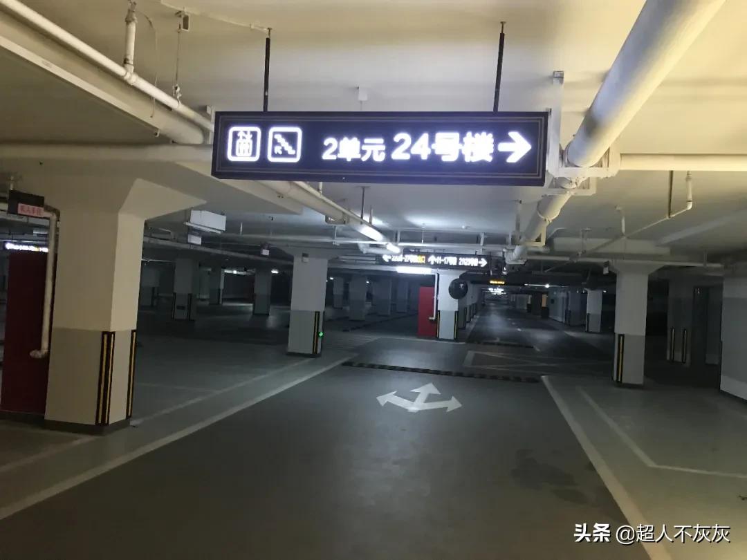 融创vs万科,融创万科绿地对比