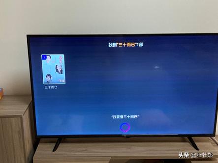 五星宽带,五星宽带资费