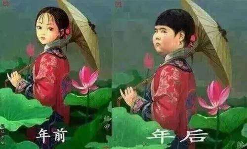 南充市区哪个区房价最便宜,四川二三线城市房价排名