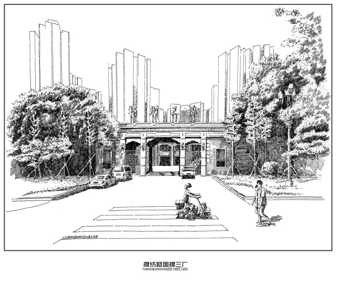 80后设计师用400张手绘，定格郑州记忆