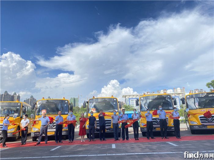 批量健康校车交付广东江门!谁家车?