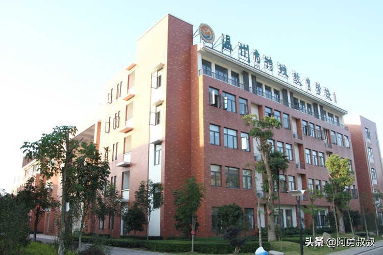 温州经验分享怎么找,温州经验分享技巧