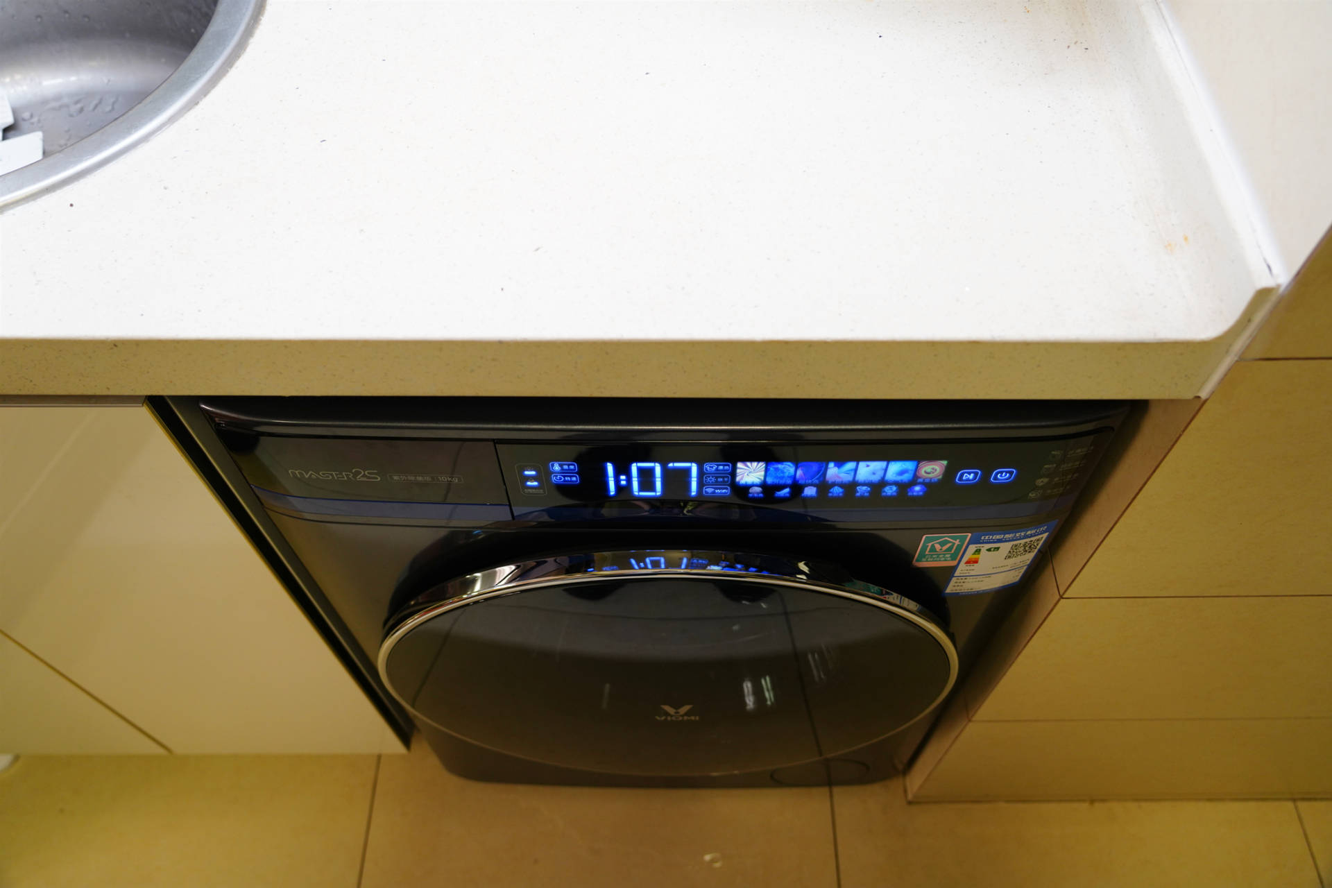 云米洗烘一体机master2s,云米m2洗烘一体机