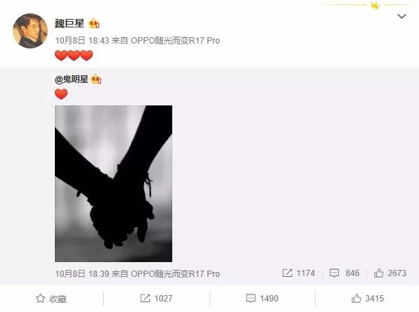 理涛，NZND为什么可以成为宇宙级男团？