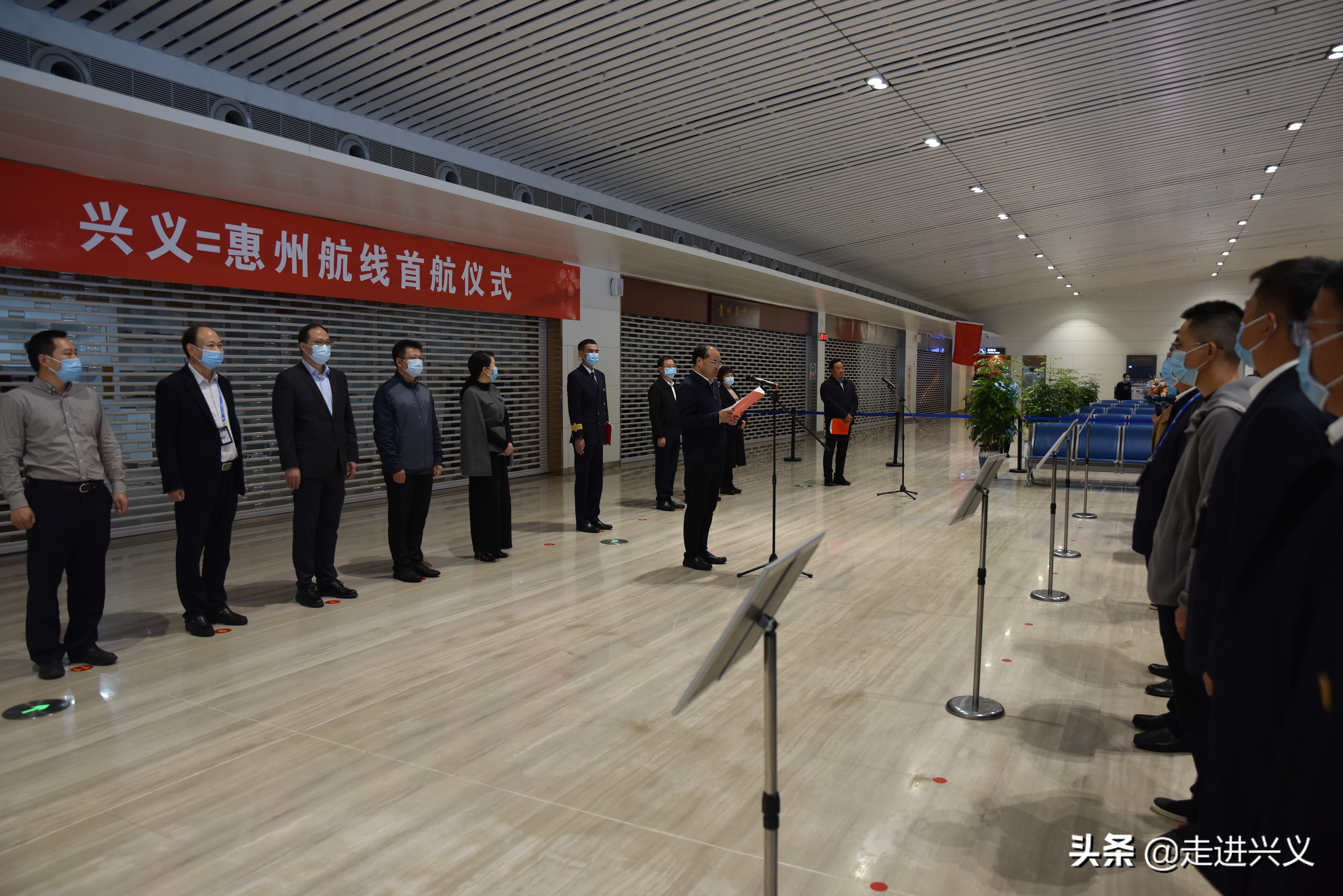 2023年兴义机场开通的航线有哪些,兴义机场开通哪些航线