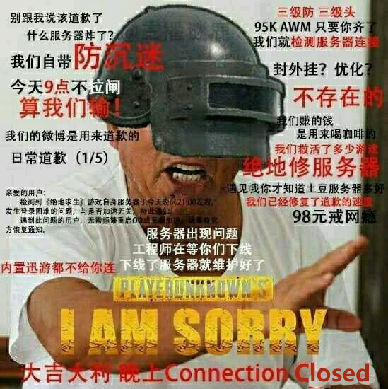 绝地求生一些神操作技巧,绝地求生神级隐藏技巧