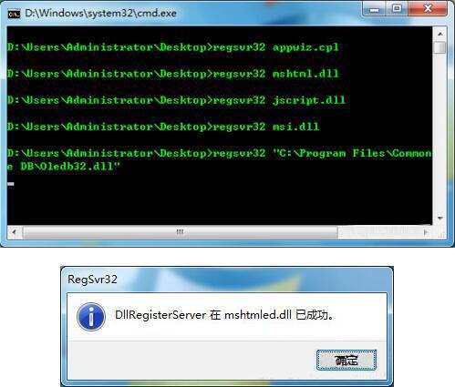 win7磁盘崩溃开不了机,win7开不了机如何磁盘修复
