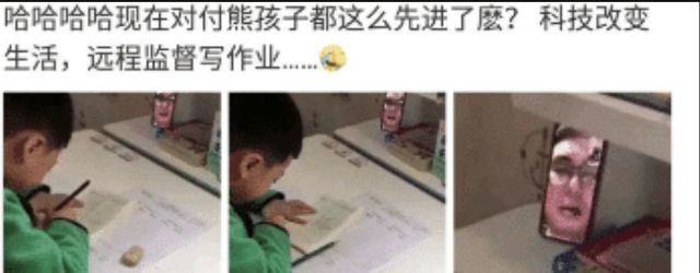 女朋友新买的衣服露了怎么办,女朋友买的衣服前面有个洞