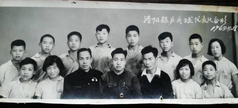 永乐中学2008级,永乐乡永乐中学照片