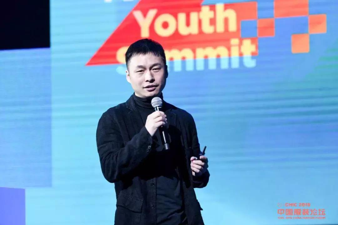 2019涓浗鏈嶈澶т細,2018涓浗鏈嶈璁哄潧