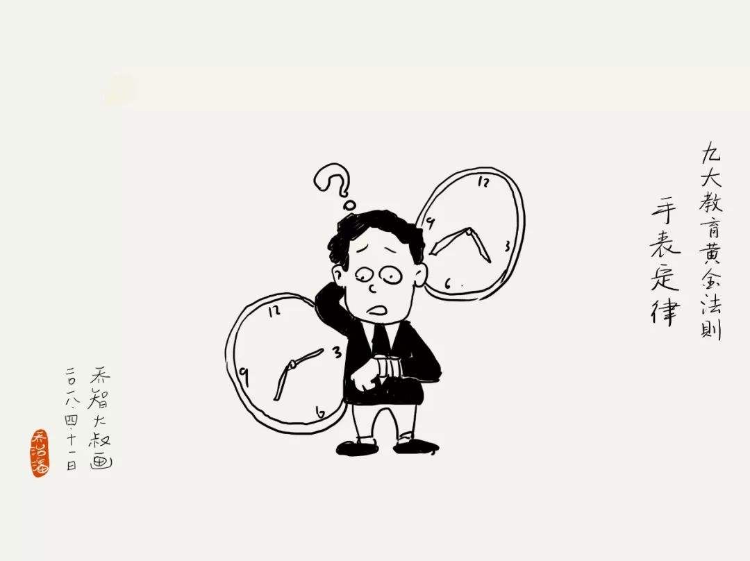 公务员考试题目醍醐灌顶,醍醐灌顶公务员题目