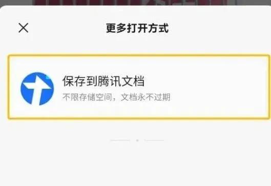 微信一口气更新十个功能,微信更新来了新增4个实用功能