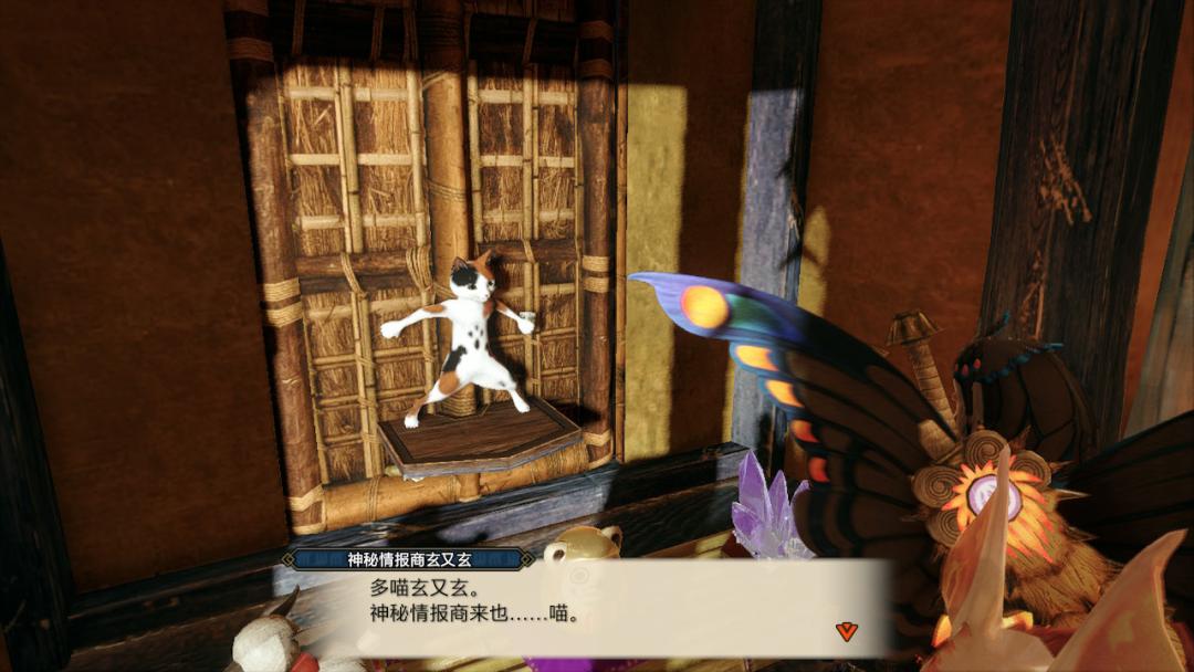 怪猎崛起艾露猫支援类型选什么好,怪猎冷知识