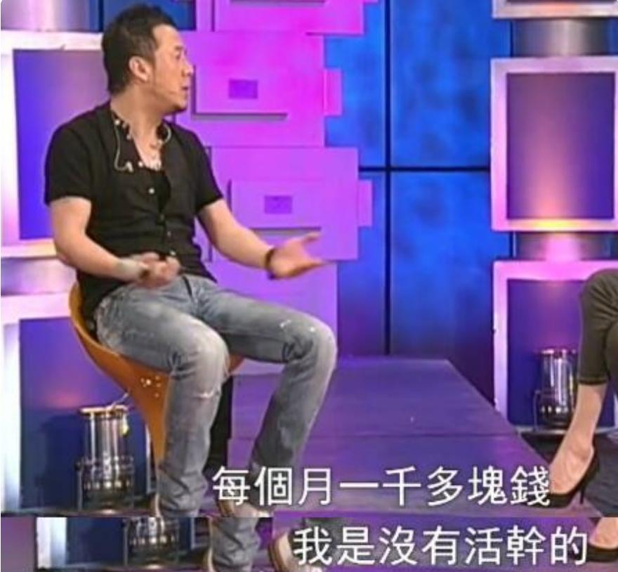 杨坤成名前靠女友工资养活自己,杨坤北漂搬家55次靠前女友养活3年