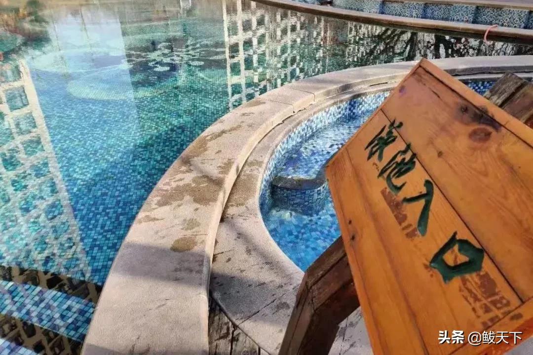 鲅鱼圈泡温泉之旅,鲅鱼圈温泉五一