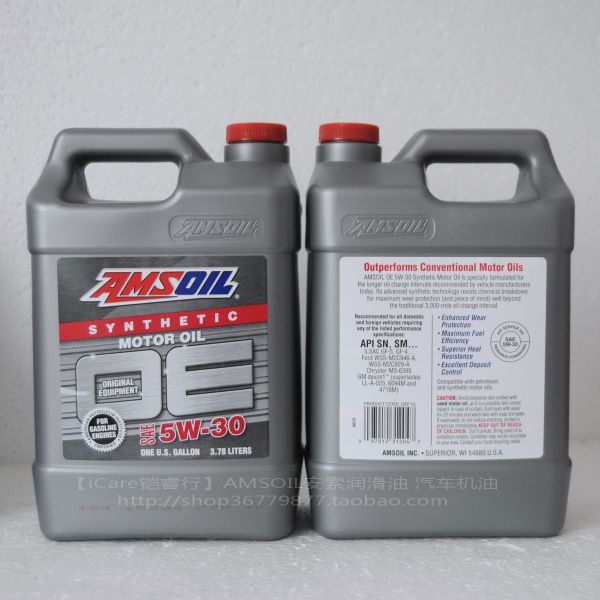 小众机油保养,小众机油推荐5w-30