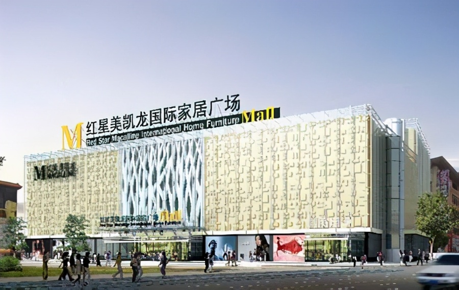 佛山意式家具城有哪些,佛山还有哪个地方家具比较好