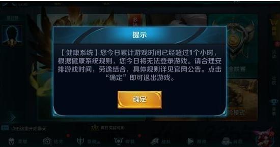 全新刷脸新技术,刷脸技术的应用