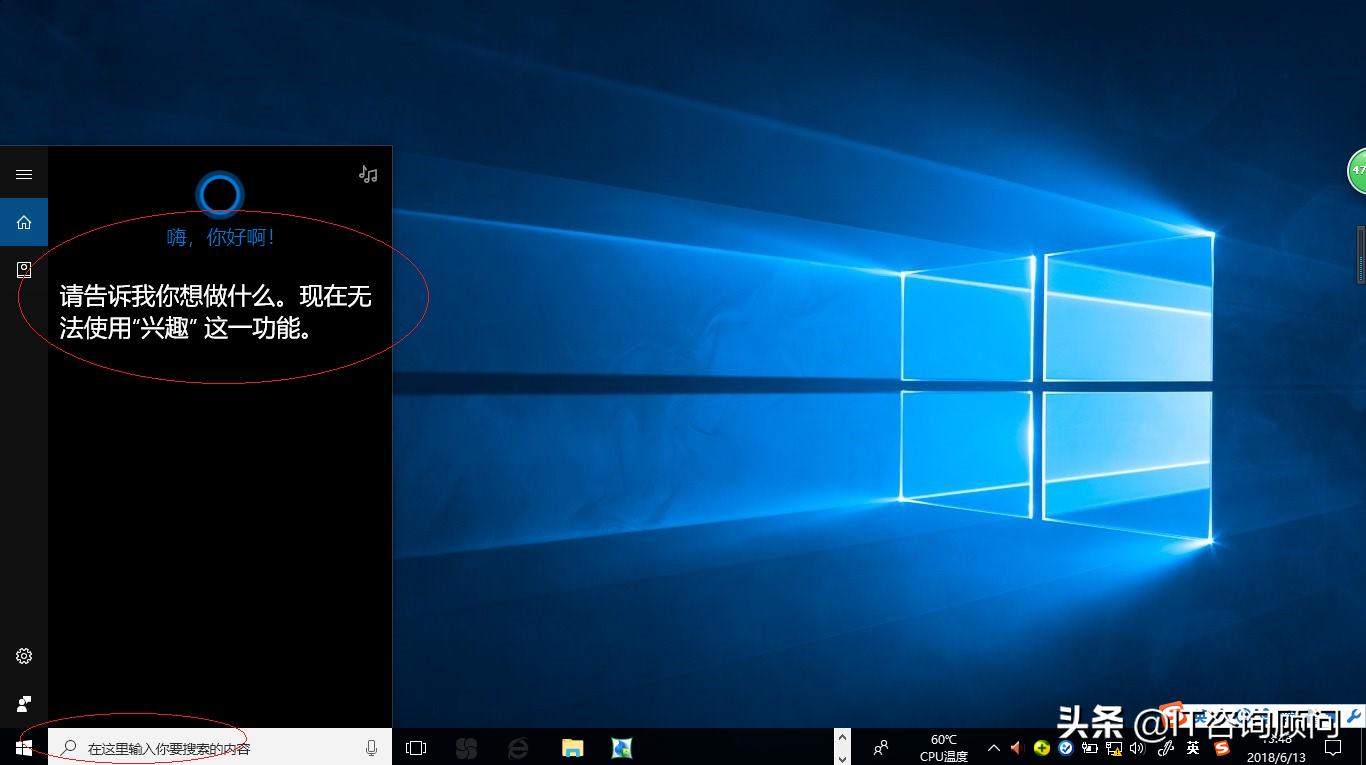 windows10弹出防火墙阻止部分应用,windows10防火墙拦截装不上程序